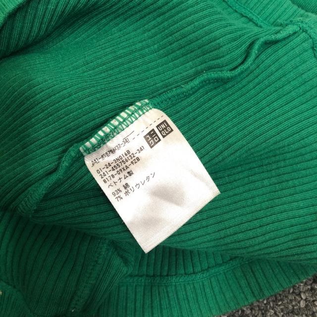  UNIQLO jN u^Ngbv O[  uh 