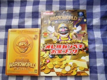 fb@I[h@IlJyLubN@U{@Zbg@KCh Wario World Guide Book