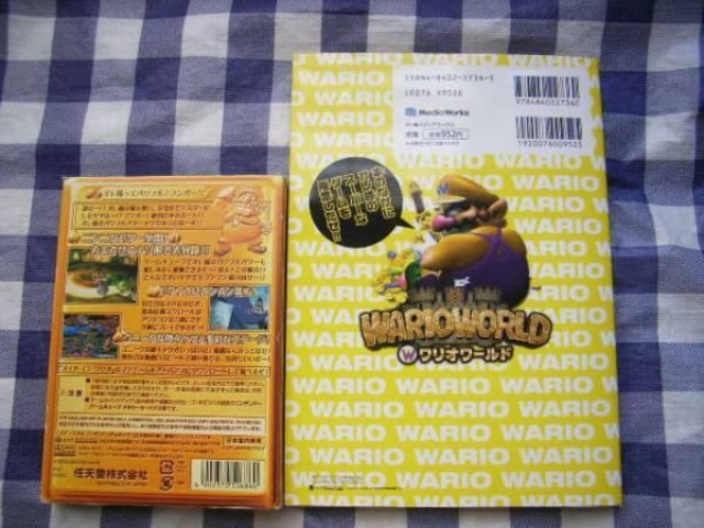 fb@I[h@IlJyLubN@U{@Zbg@KCh Wario World Guide Book  Q[{/\tg 