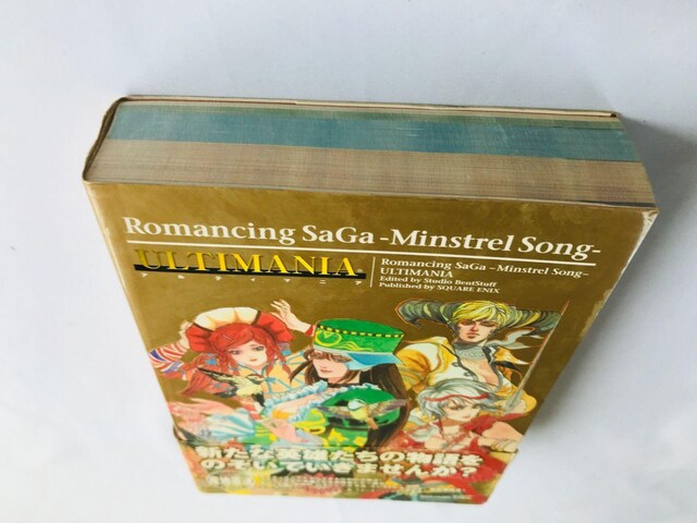 }VO@TK@~Xg\O@AeB}jA@KCh@U{@Ł@с@Xg@Romancing SaGa Guide  Q[{/\tg 