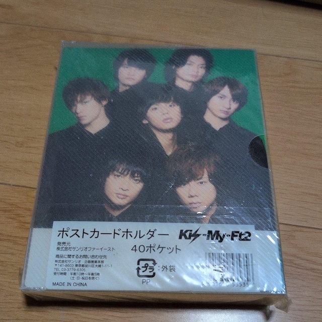 Wj[Y|XgJ[hz_[40|Pbg  CD/DVD/rfI 