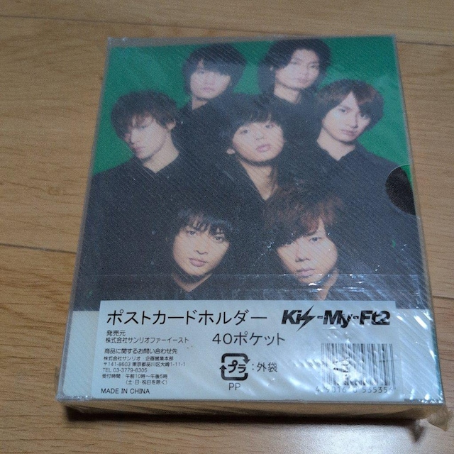 Wj[Y|XgJ[hz_[40|Pbg  CD/DVD/rfI 
