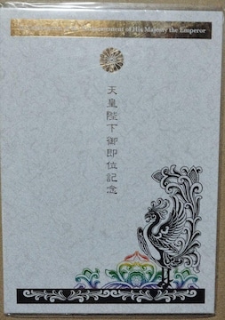 VcÉ䑦ʋLO؎蒠