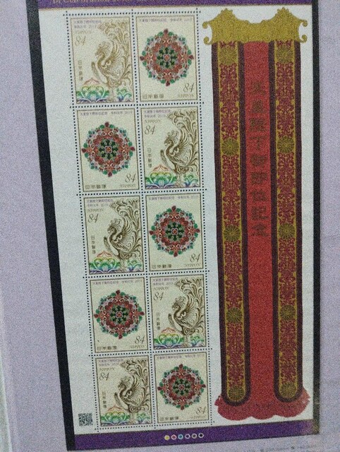 VcÉ䑦ʋLO؎蒠  zr[ 