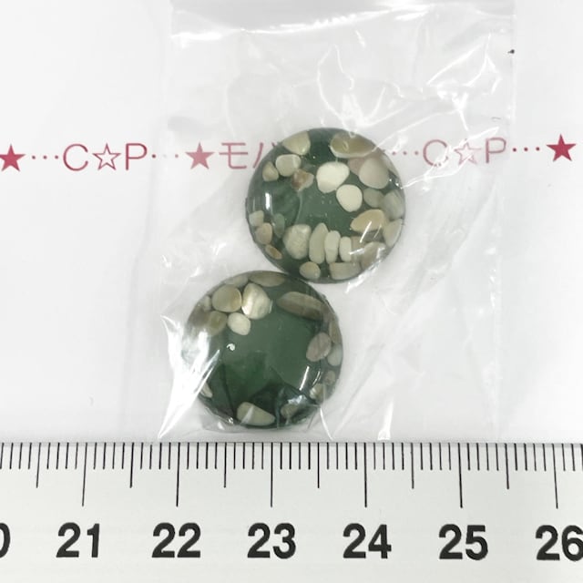 7*WJ{V@30   /RX/lC 