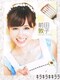 yOc֎q/AKB48zsNewt㎿ر̧