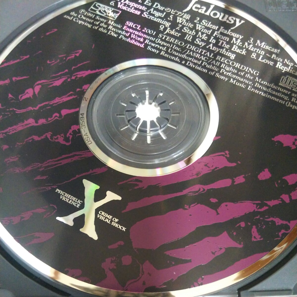 CD X JEALOUSY 帯なし X－JAPAN エックス ジェラシー