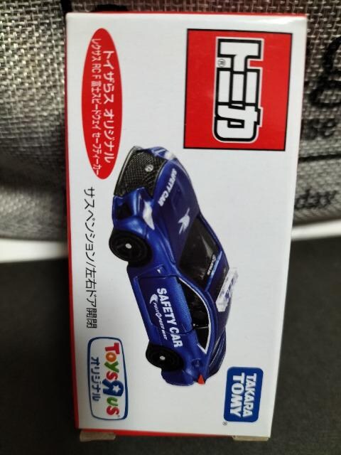 g~J CIi NTX RC F xmXs[hEFC Z[teBJ[ J Vi   zr[ 