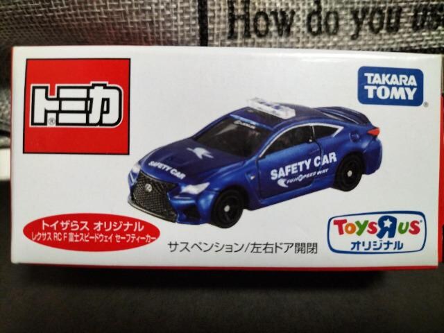 g~J CIi NTX RC F xmXs[hEFC Z[teBJ[ J Vi  zr[ 