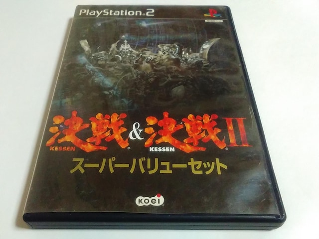 PS2/y2{180~!!z&Uᓽ炭炭zցqeς݁ryzDi 