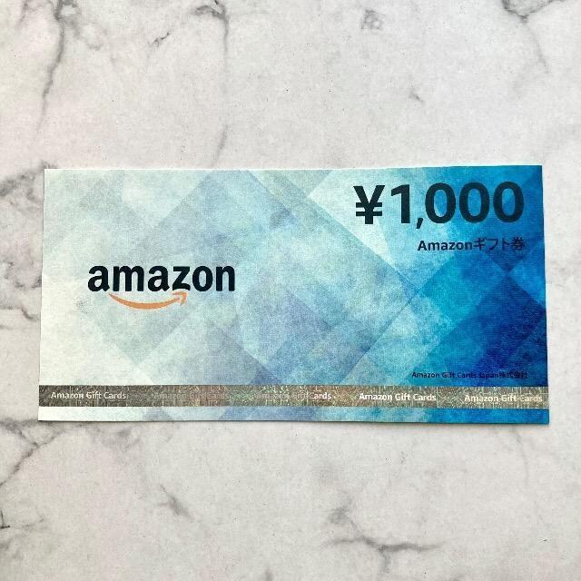yzAmazonMtg 1000~/ A}]MtgJ[h A}]Mtg i |CgɁ 