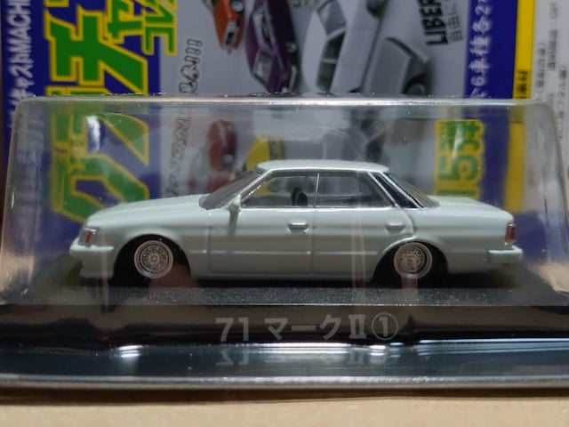 1/64 AIV} O`15 71 }[NU @ 