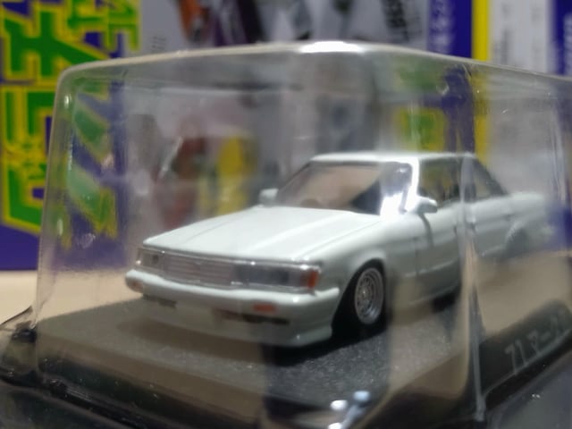 1/64 AIV} O`15 71 }[NU @