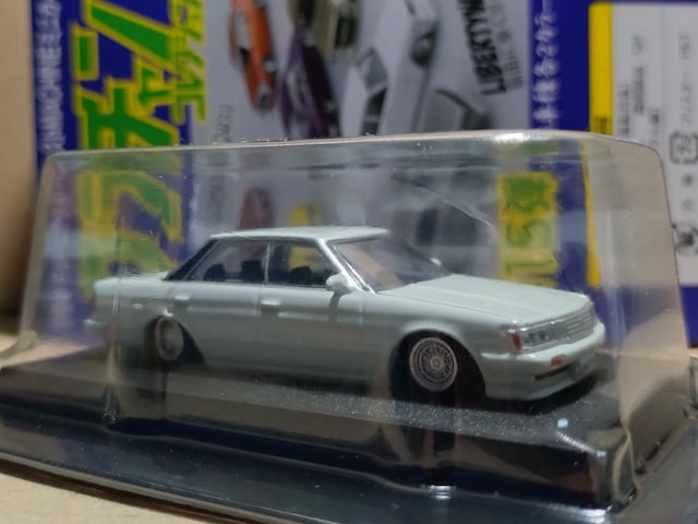 1/64 AIV} O`15 71 }[NU @