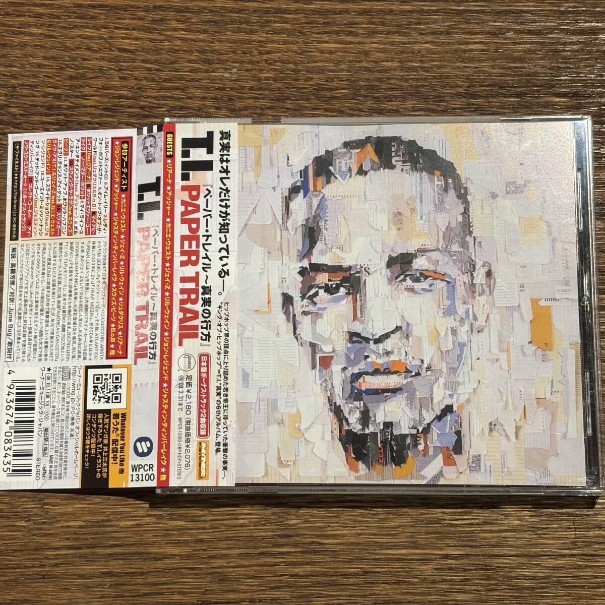 ジョン・ウェイン コメモラティブ 45&幻の白蝶貝のグリップ 商品検索 - 中古レコード・CD通販 | オールジャン取扱いのスノー