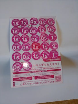 }UL@t̃pՂ@30_@1