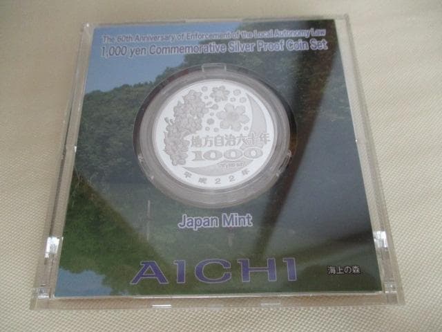 Igp n@{sZ\NLO~݈m OiP[XjAP[XAptL  zr[ 