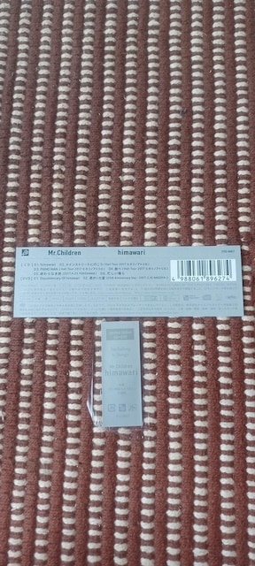 Mr.Children / himawari[DVDt]  ^gObY 
