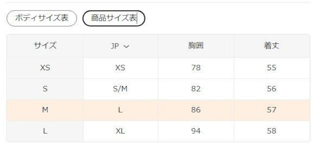 Xi590~fB[X ZNV[ tBbg Jt[W ^Ngbv [Jbg tr`TCYli{TCYkj  t@bV 