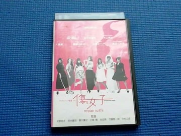 DVD ACh7~7ē q 呠 RM 肳