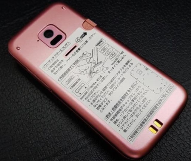docomo 炭炭z F-02J sN SIMbNς  Ɠd/AV 