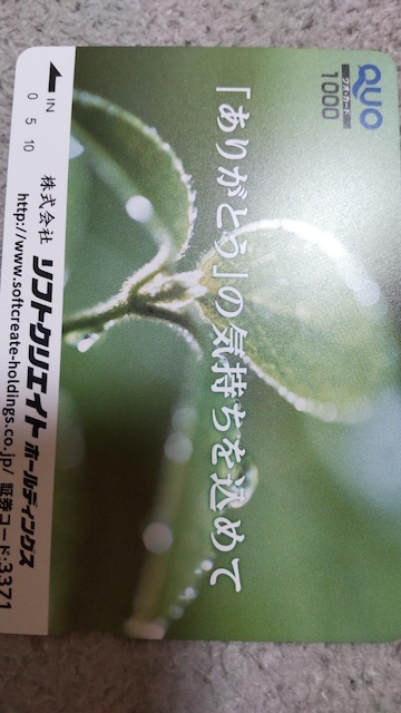 @gpNIJ[h@1000~   `Pbg/ 