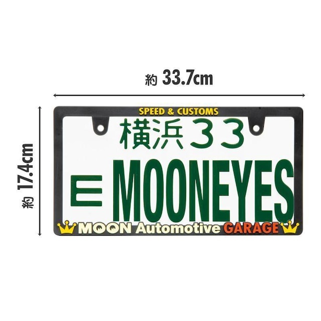 z Raised MOON Garage S XLj[ CZXt[ [ACY io[t[ v[g  /oCN