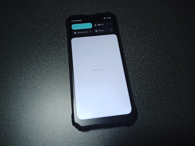 OUKITEL WP23 Pro 聦  Ɠd/AV 