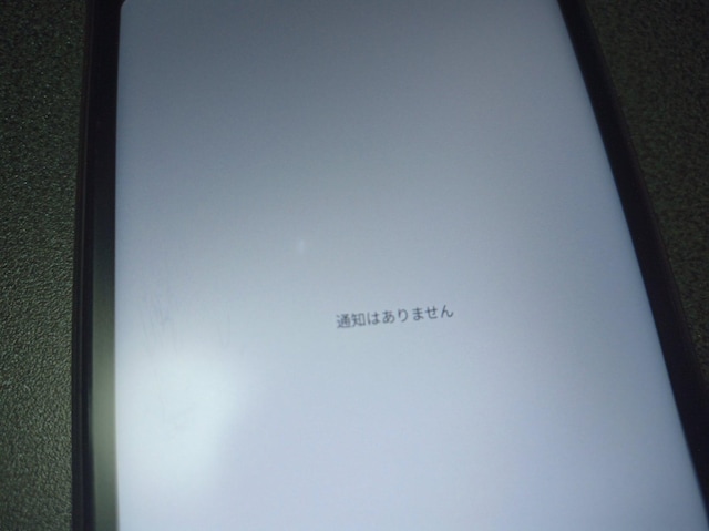 OUKITEL WP23 Pro 聦  Ɠd/AV 