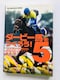 _r5@_[r[n낤I@Rv[gKCh@U{@Ł@Let's Become Derby Owner Guide