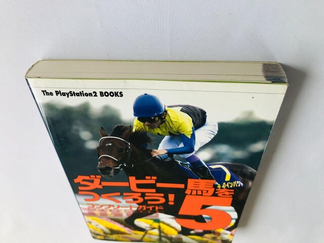 _r5@_[r[n낤I@Rv[gKCh@U{@Ł@Let's Become Derby Owner Guide  Q[{/\tg 
