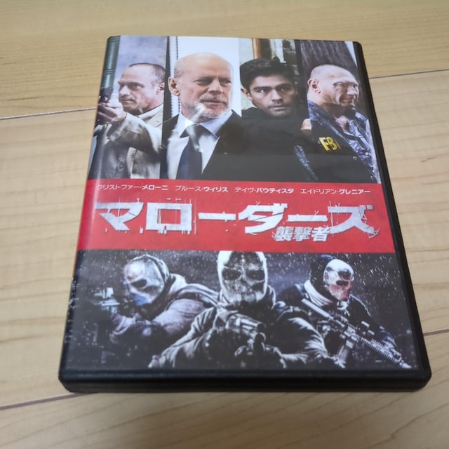 DVD}[_[Y PҁNXgt@[E[j@u[XEEBX@GChAEOjA[@fCEoEeBX^@   CD/DVD/rfI 