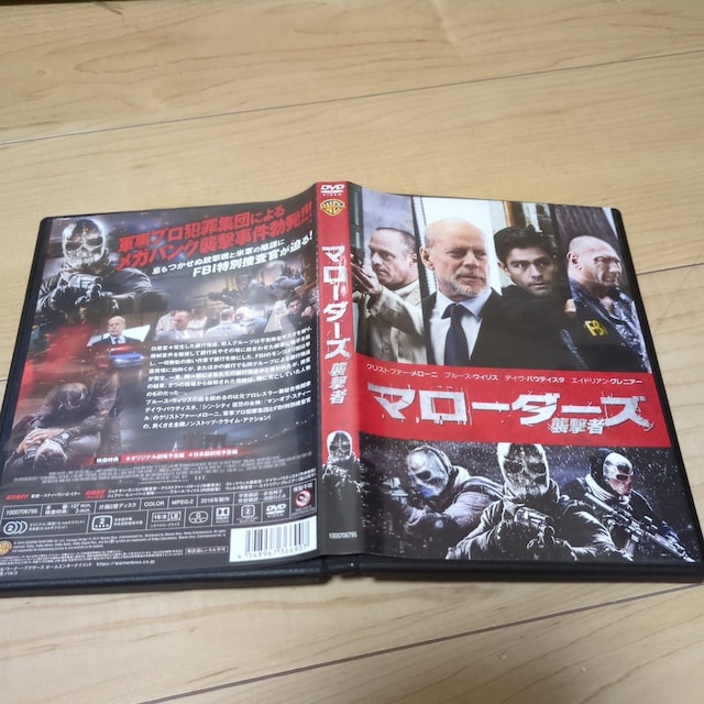 DVD}[_[Y PҁNXgt@[E[j@u[XEEBX@GChAEOjA[@fCEoEeBX^@  CD/DVD/rfI 