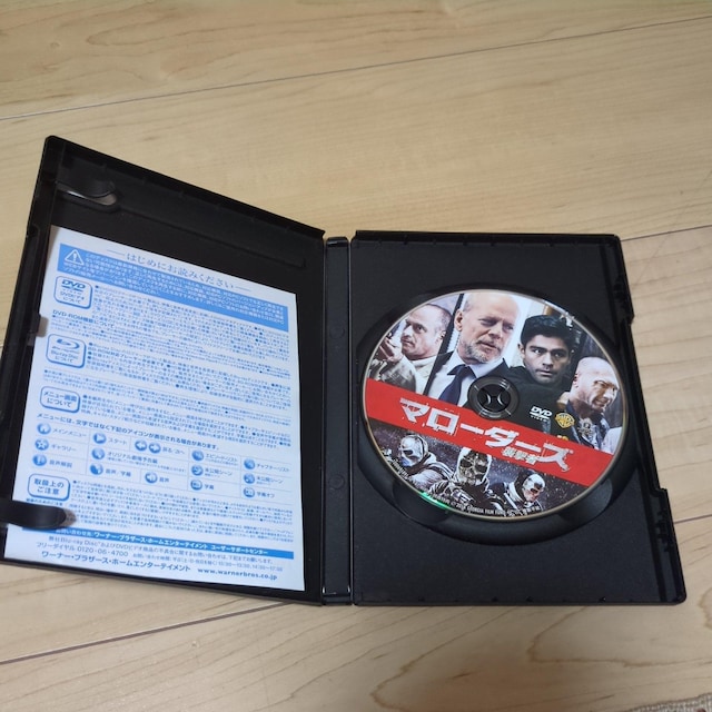 DVD}[_[Y PҁNXgt@[E[j@u[XEEBX@GChAEOjA[@fCEoEeBX^@  CD/DVD/rfI 