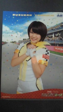 WONDA~AKB48 _t[XIi R闖 NAt@C
