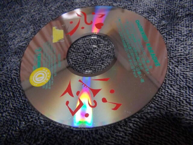 OMOIKKIRI KARAOKE TECK-15132 ؂ȂȂ. !B  CD/DVD/rfI 