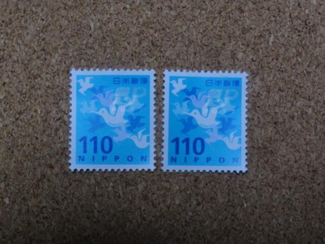 110~؎ 2 ʐ؎ 