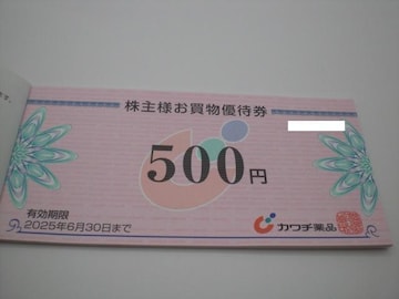 J`ilDҌ500~10Zbg
