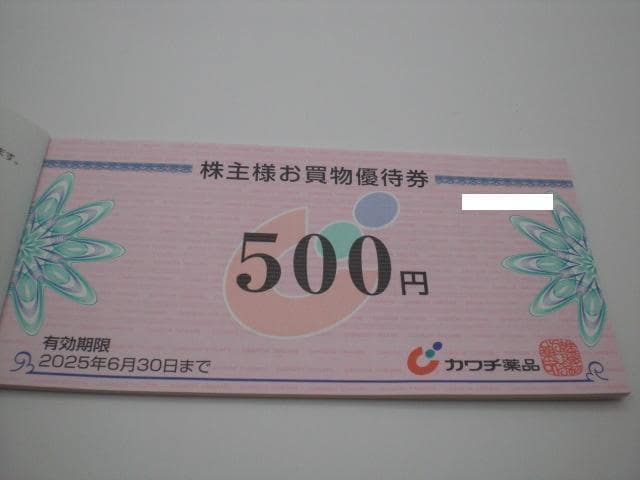 J`ilDҌ500~10Zbg 