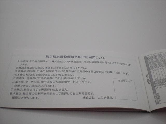 J`ilDҌ500~10Zbg