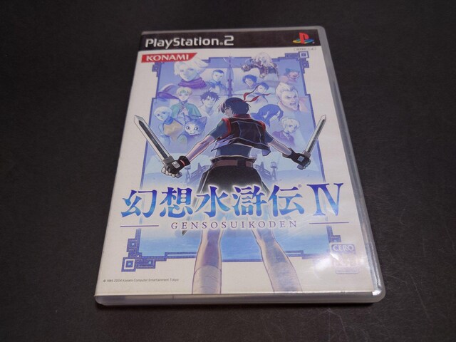 PS2 z`IV / z`4 `Vt   Q[{/\tg 