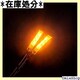 { ZIWF ʔ 2.5cm E2{ JCg }[J[ C~ ANZT[ `L`Ldq 273