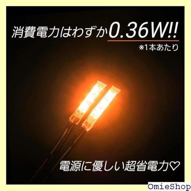 { ZIWF ʔ 2.5cm E2{ JCg }[J[ C~ ANZT[ `L`Ldq 273  /oCN