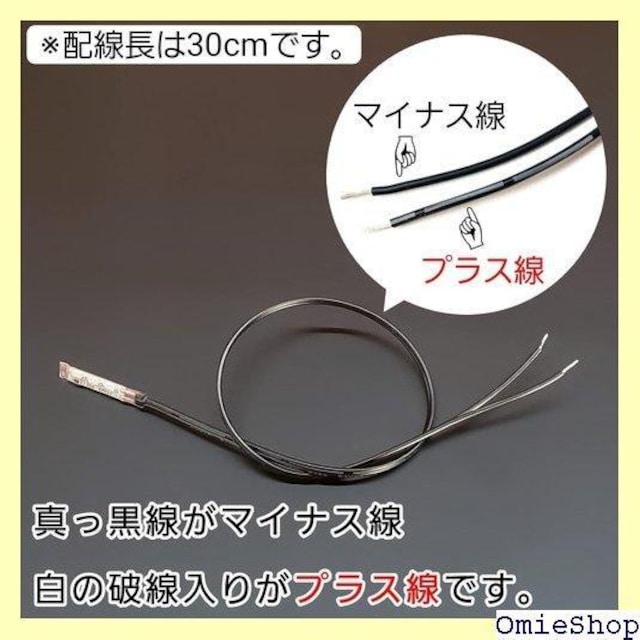 { ZIWF ʔ 2.5cm E2{ JCg }[J[ C~ ANZT[ `L`Ldq 273  /oCN