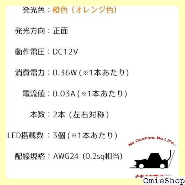 { ZIWF ʔ 2.5cm E2{ JCg }[J[ C~ ANZT[ `L`Ldq 273  /oCN