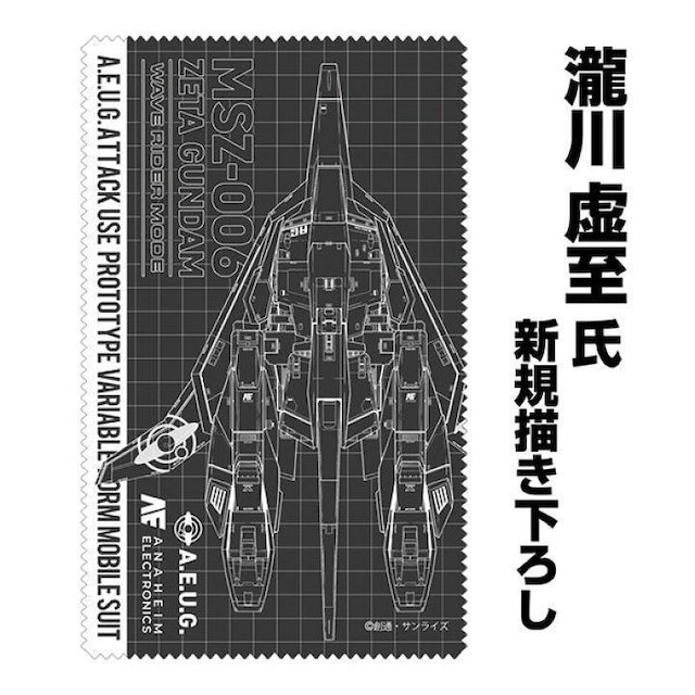 I@mZK_ `낵 EFCuC_[ N[i[NX   Aj/R~bN/LN^[ 