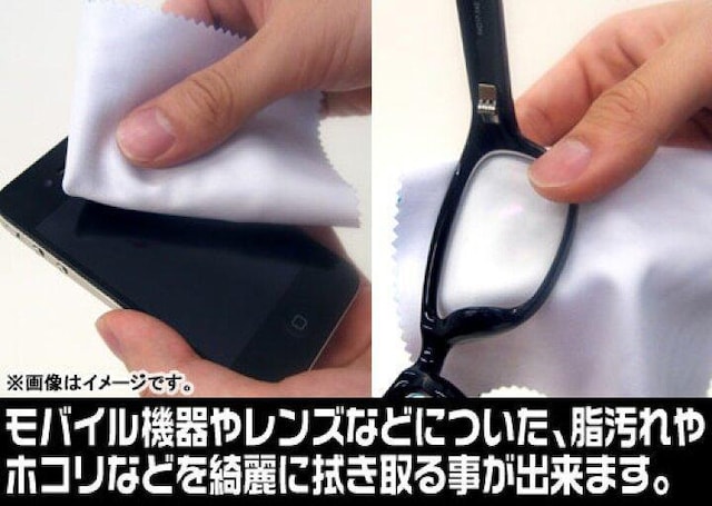 I@mZK_ `낵 EFCuC_[ N[i[NX  Aj/R~bN/LN^[ 