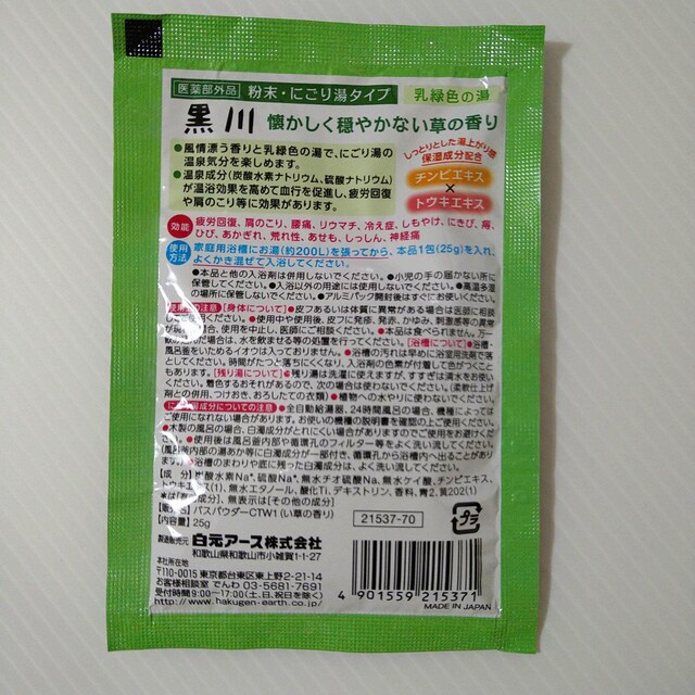  @@ @ɂ蓒 ^Cv  CeA/Ct 