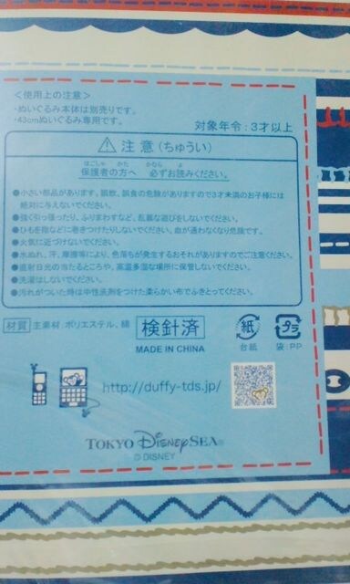 fBYj[TDS2010N_btB[^T}[Z[[RX`[   