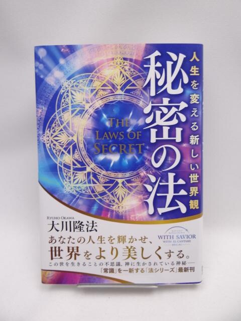 2201 閧̖@ [lςVEρ[   {/G 